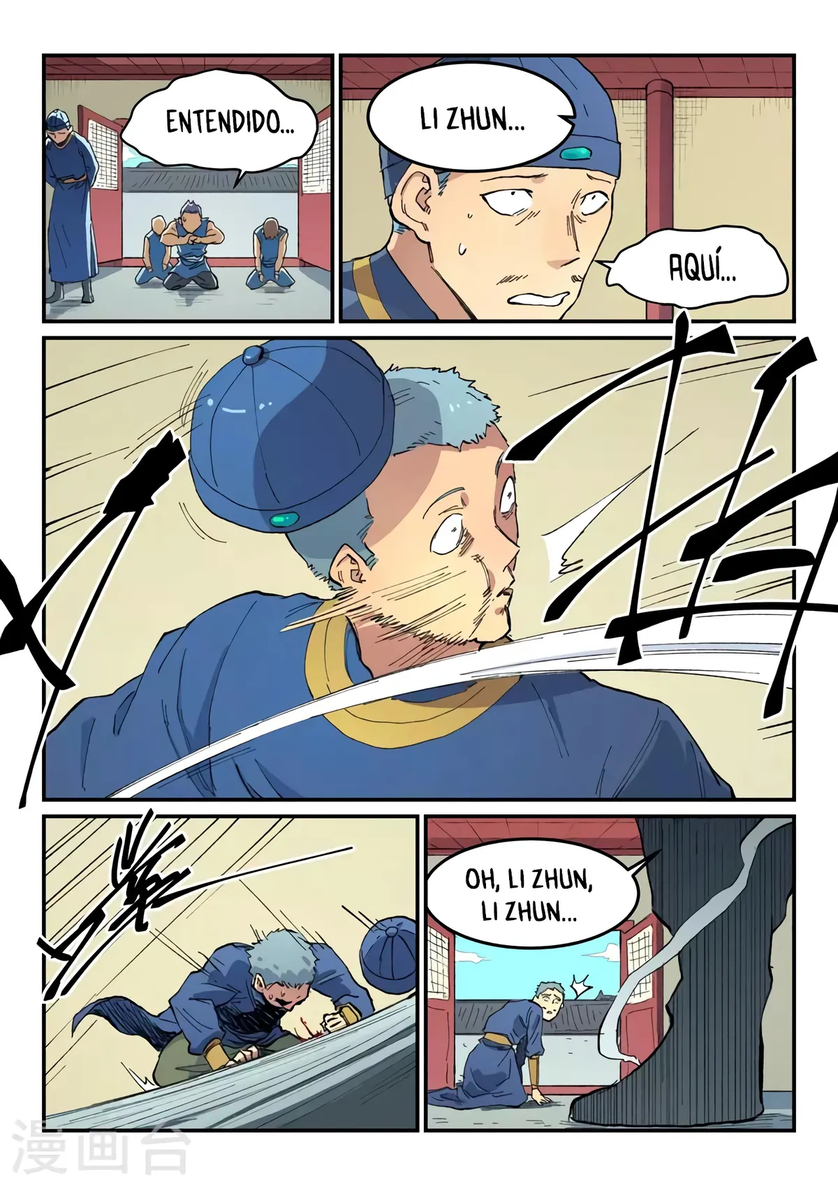 Star Martial God Technique Capítulo 481 en Línea - página 8