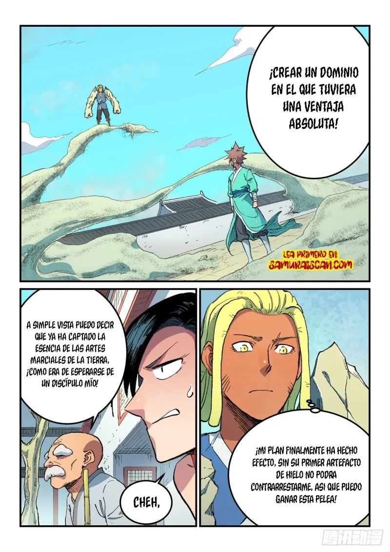 Star Martial God Technique Capítulo 488 en Línea - página 9