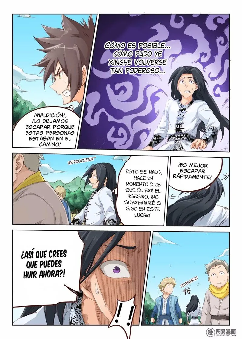 Star Martial God Technique Capítulo 49 en Línea - página 5