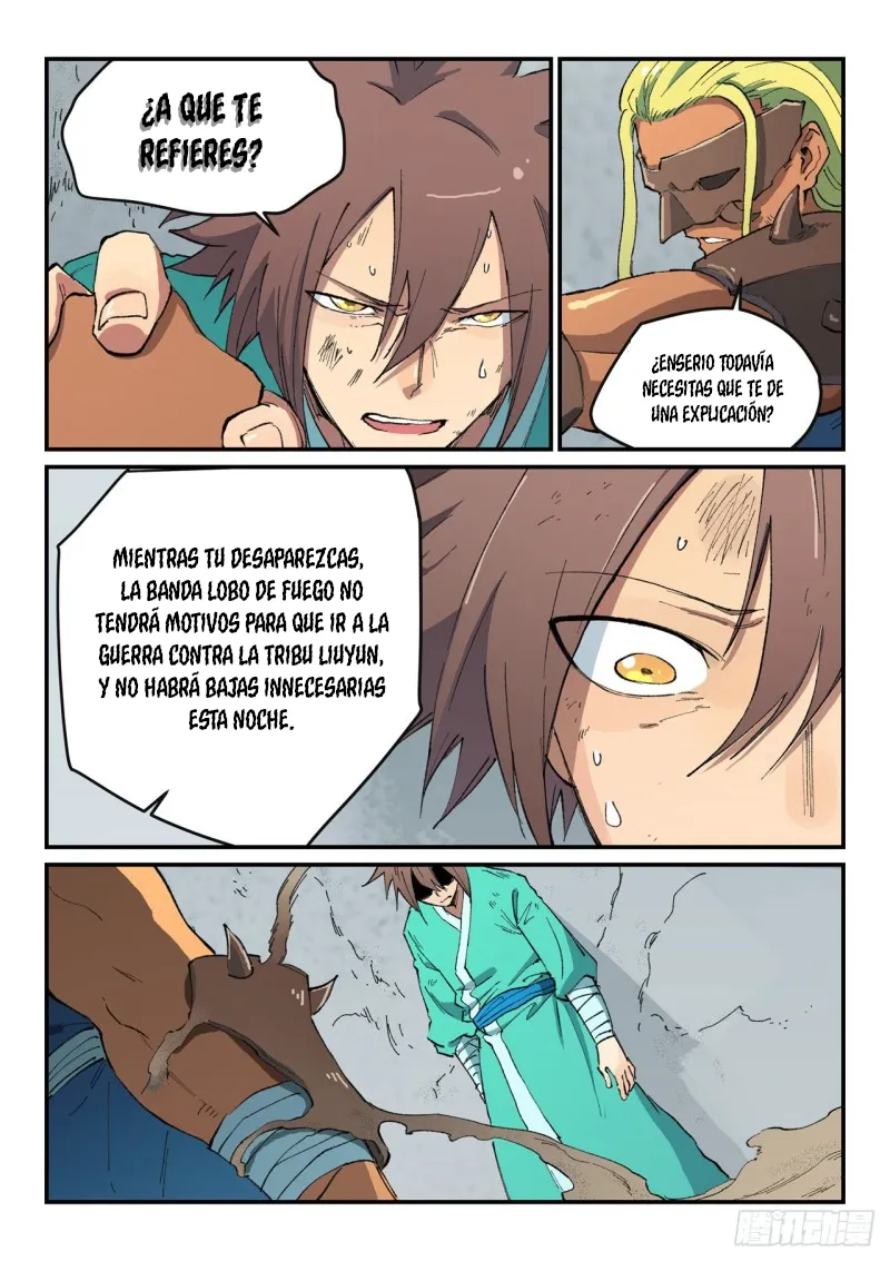 Star Martial God Technique Capítulo 496 en Línea - página 8