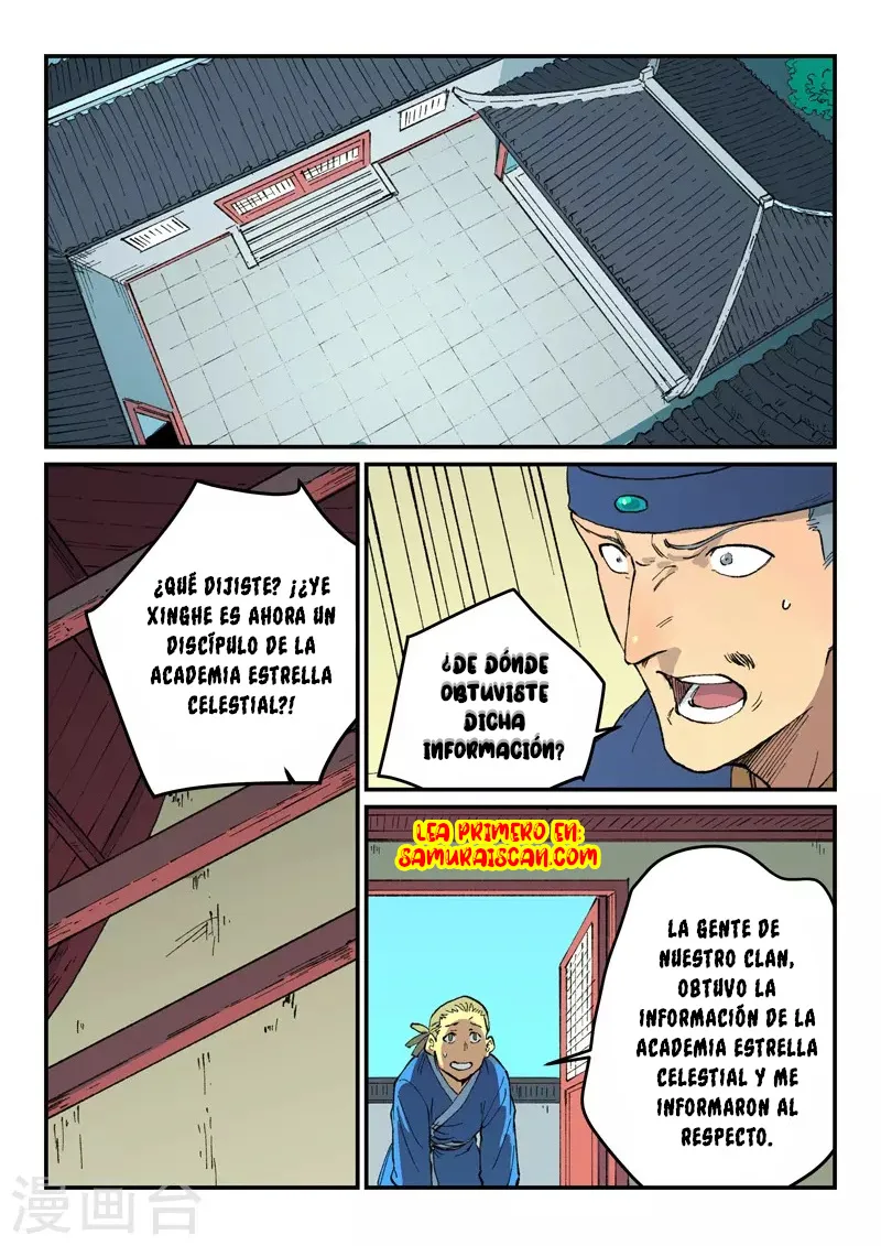Star Martial God Technique Capítulo 498 en Línea - página 3