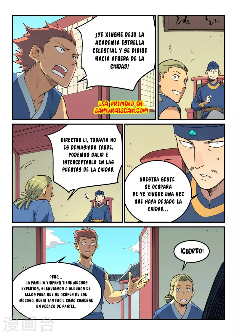 Star Martial God Technique Capítulo 498 en Línea - página 5