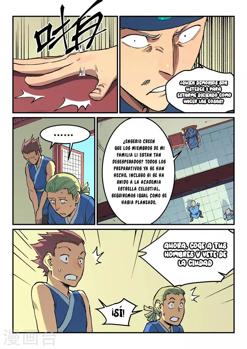 Star Martial God Technique Capítulo 498 en Línea - página 6