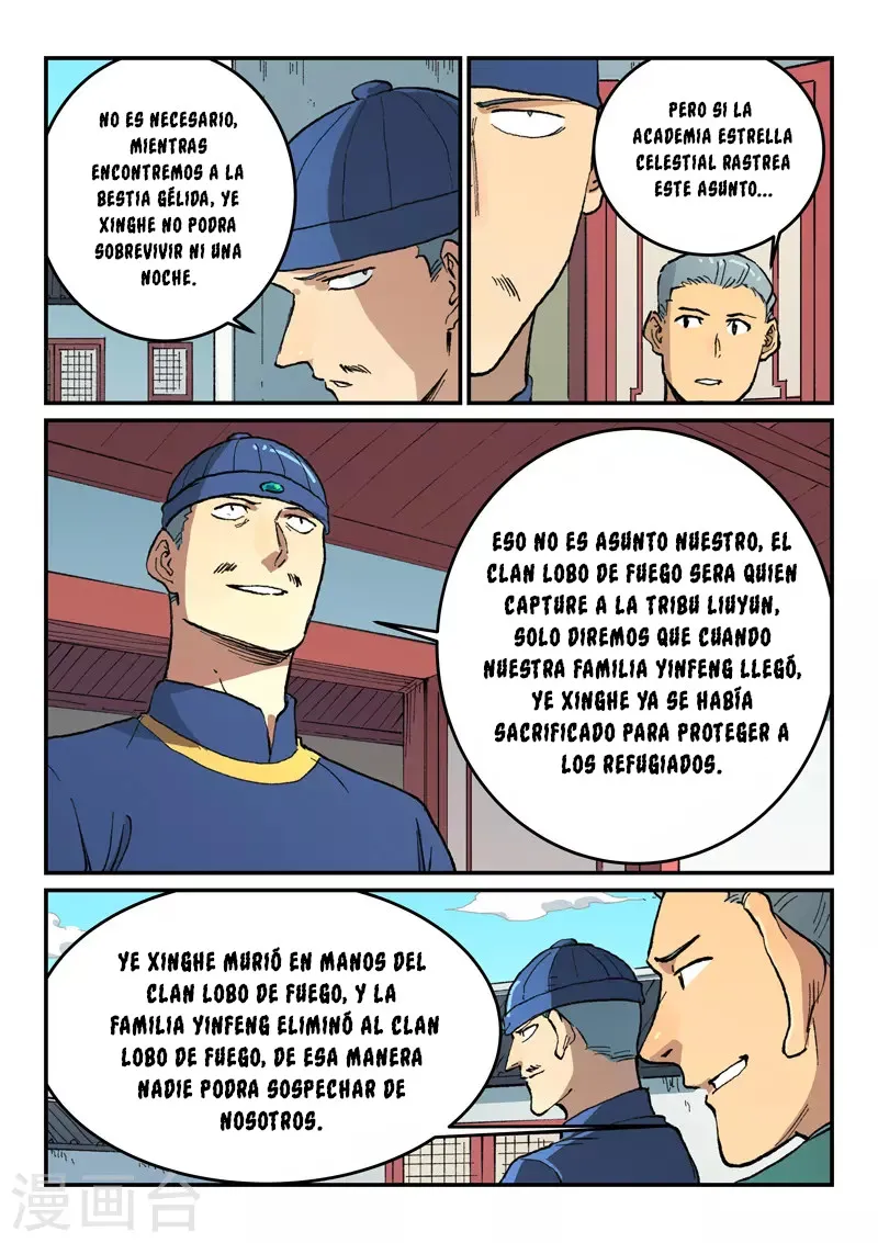 Star Martial God Technique Capítulo 498 en Línea - página 8
