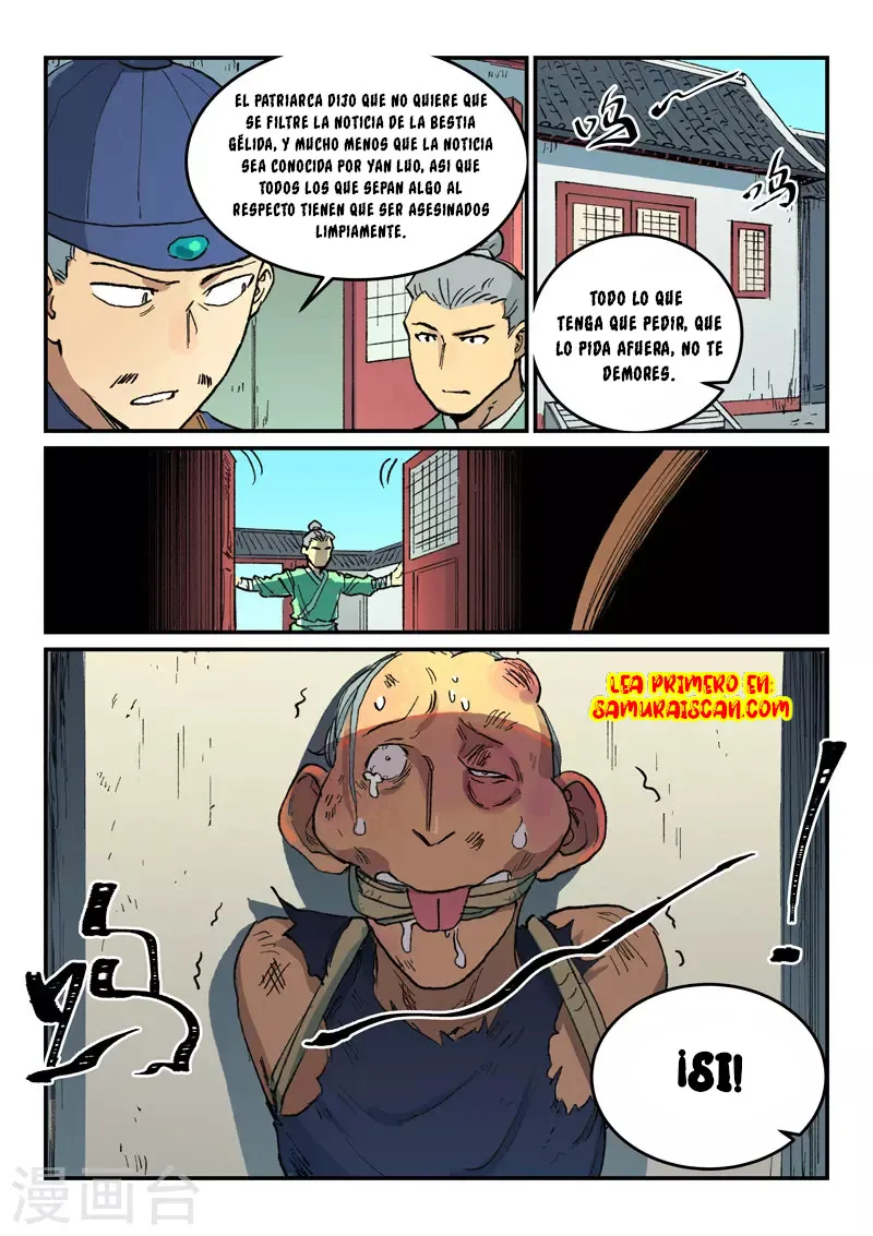 Star Martial God Technique Capítulo 498 en Línea - página 9