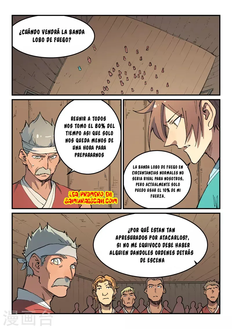 Star Martial God Technique Capítulo 499 en Línea - página 5