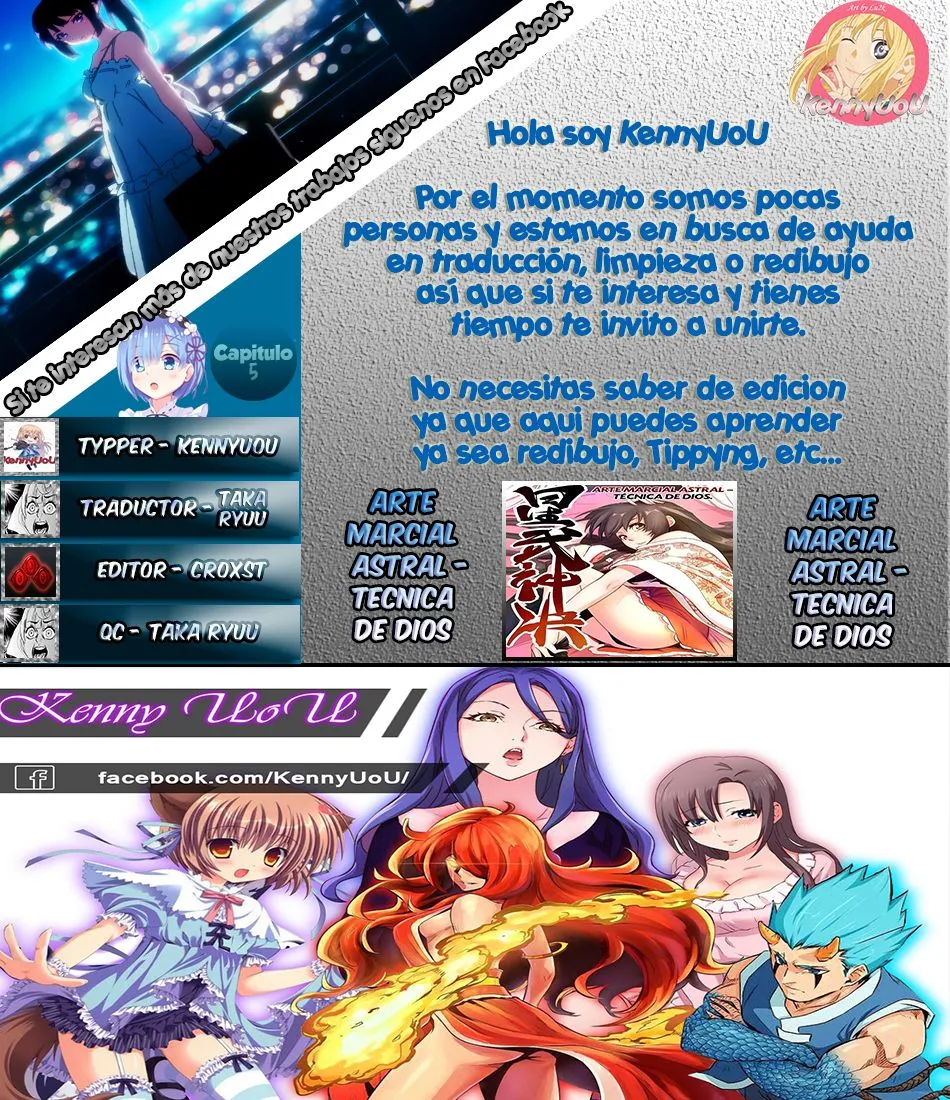 Star Martial God Technique Capítulo 5 en Línea - página 1