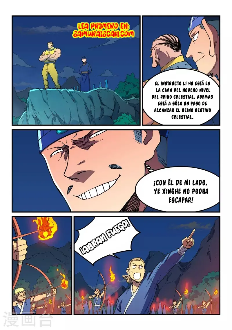 Star Martial God Technique Capítulo 501 en Línea - página 3