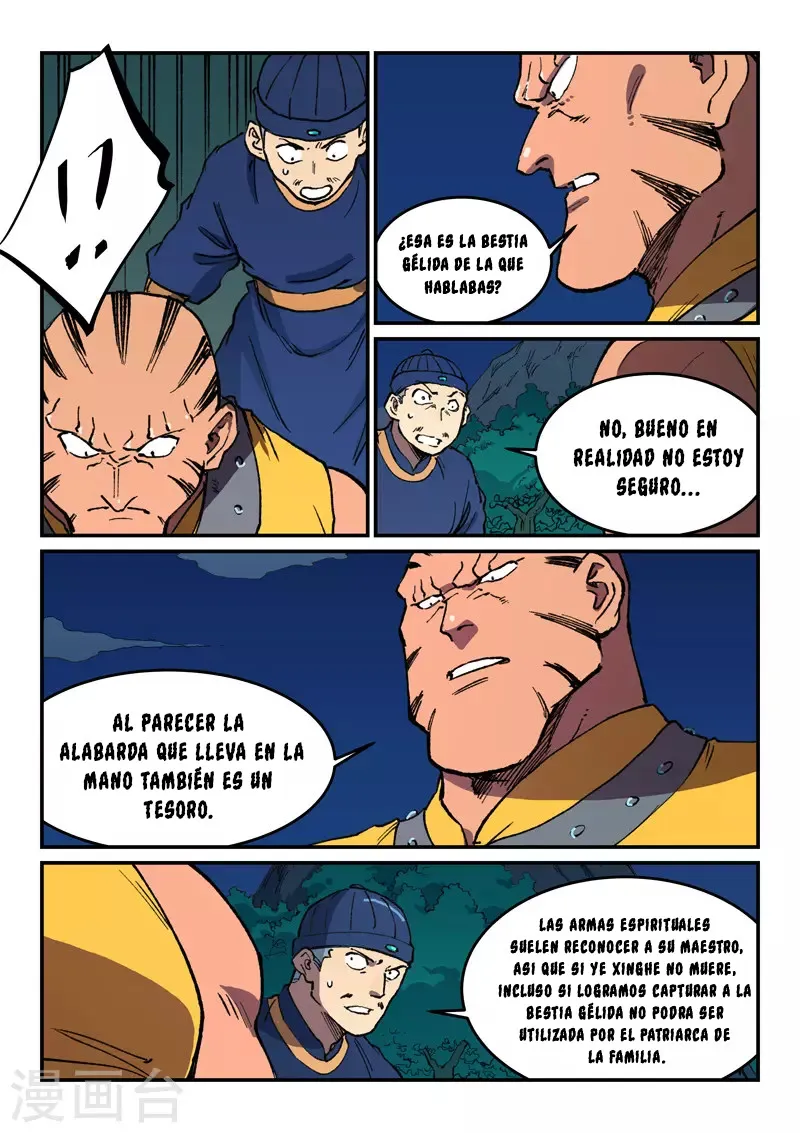 Star Martial God Technique Capítulo 501 en Línea - página 7