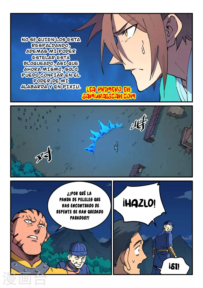 Star Martial God Technique Capítulo 501 en Línea - página 10