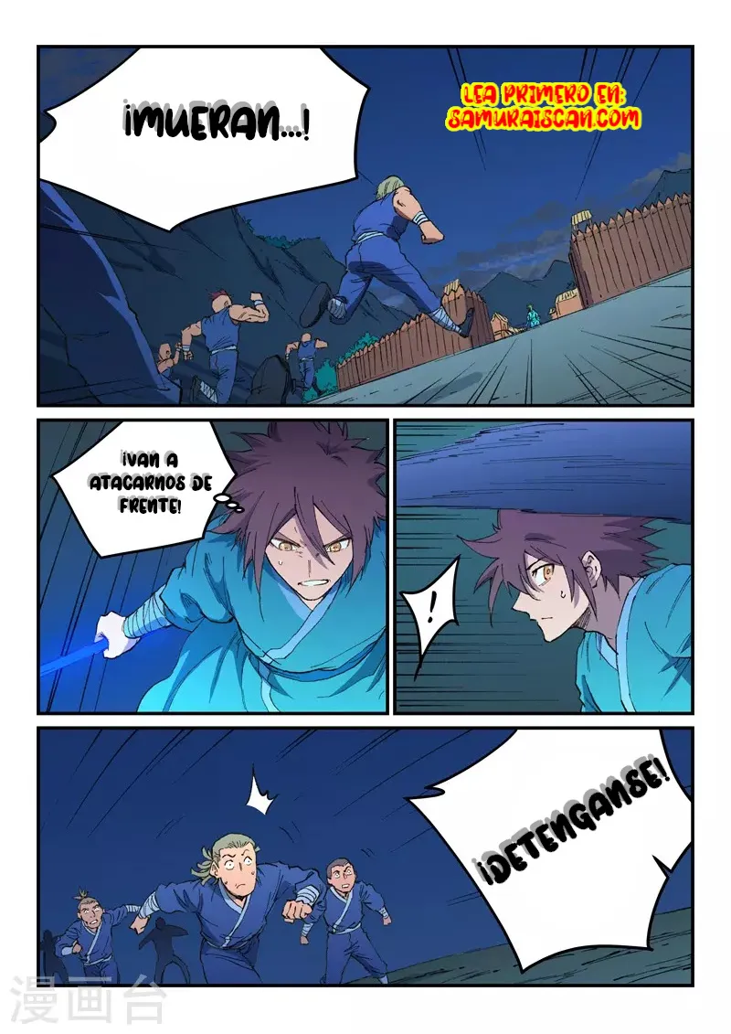 Star Martial God Technique Capítulo 502 en Línea - página 3