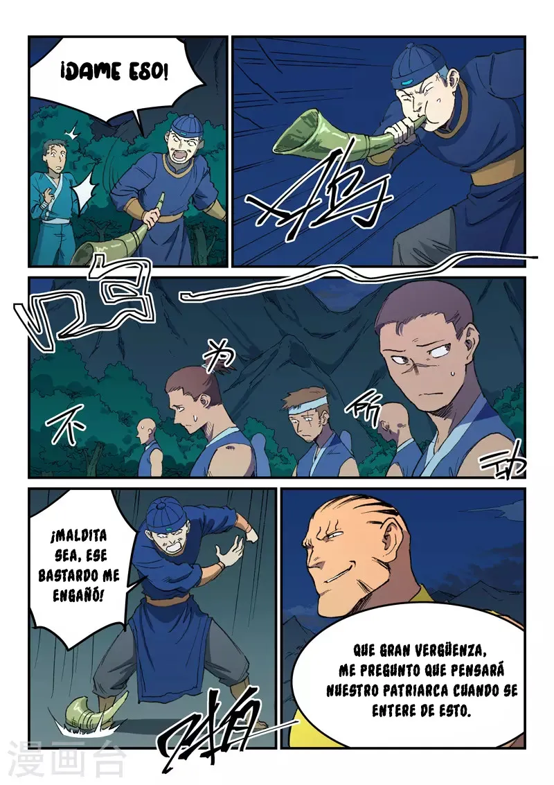 Star Martial God Technique Capítulo 502 en Línea - página 7