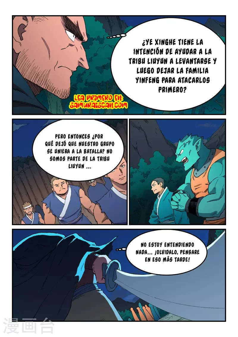 Star Martial God Technique Capítulo 505 en Línea - página 7
