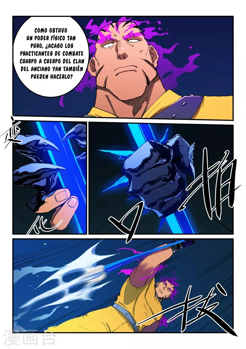 Star Martial God Technique Capítulo 509 en Línea - página 4