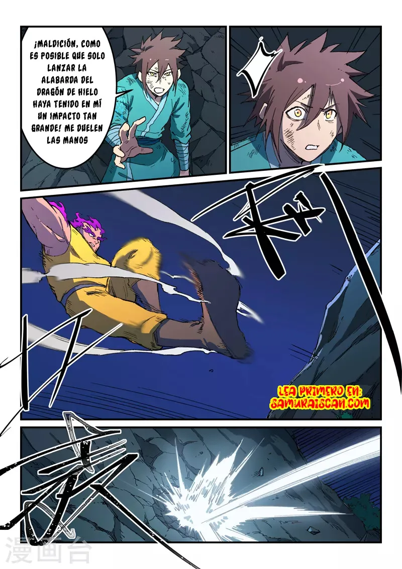 Star Martial God Technique Capítulo 509 en Línea - página 6