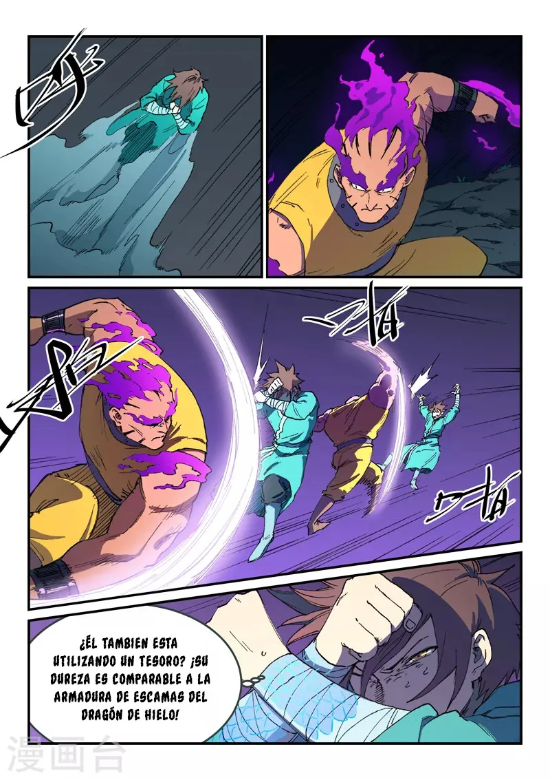 Star Martial God Technique Capítulo 509 en Línea - página 7