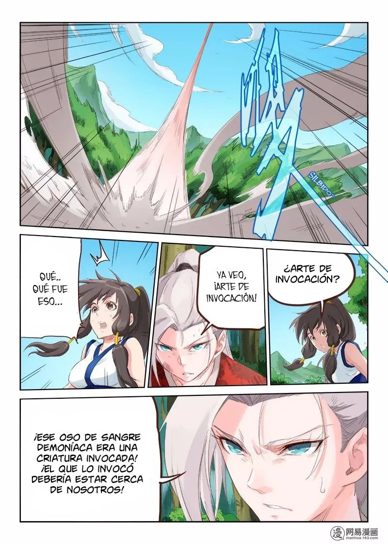 Star Martial God Technique Capítulo 51 en Línea - página 8