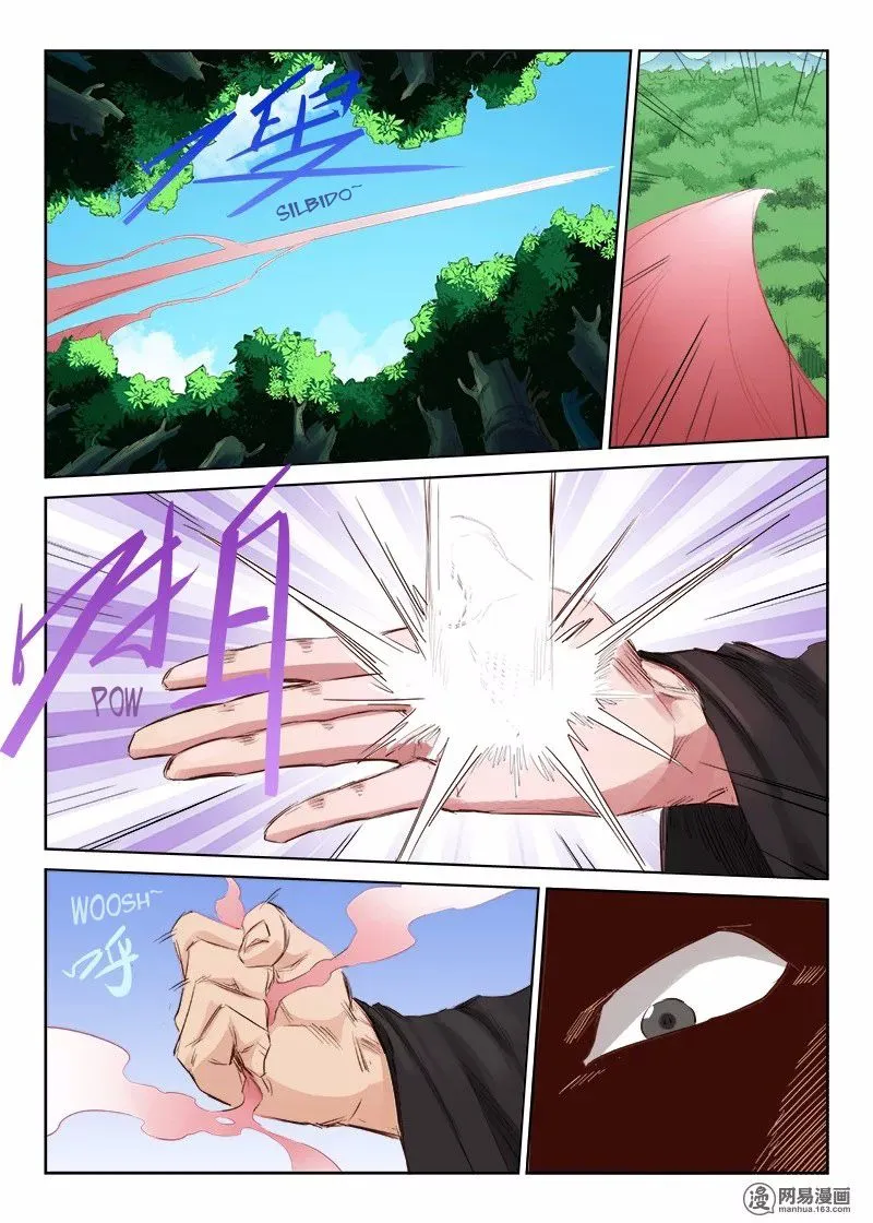 Star Martial God Technique Capítulo 51 en Línea - página 10