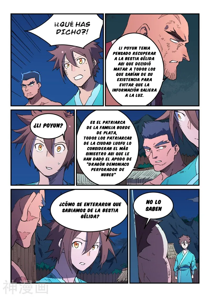 Star Martial God Technique Capítulo 514 en Línea - página 8