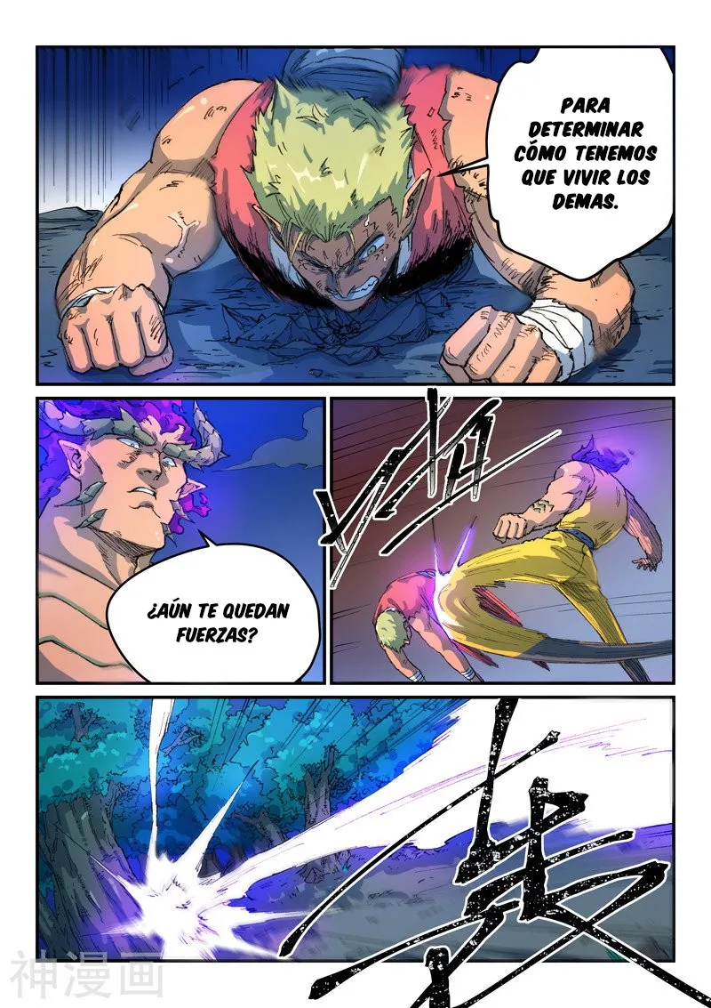 Star Martial God Technique Capítulo 515 en Línea - página 4