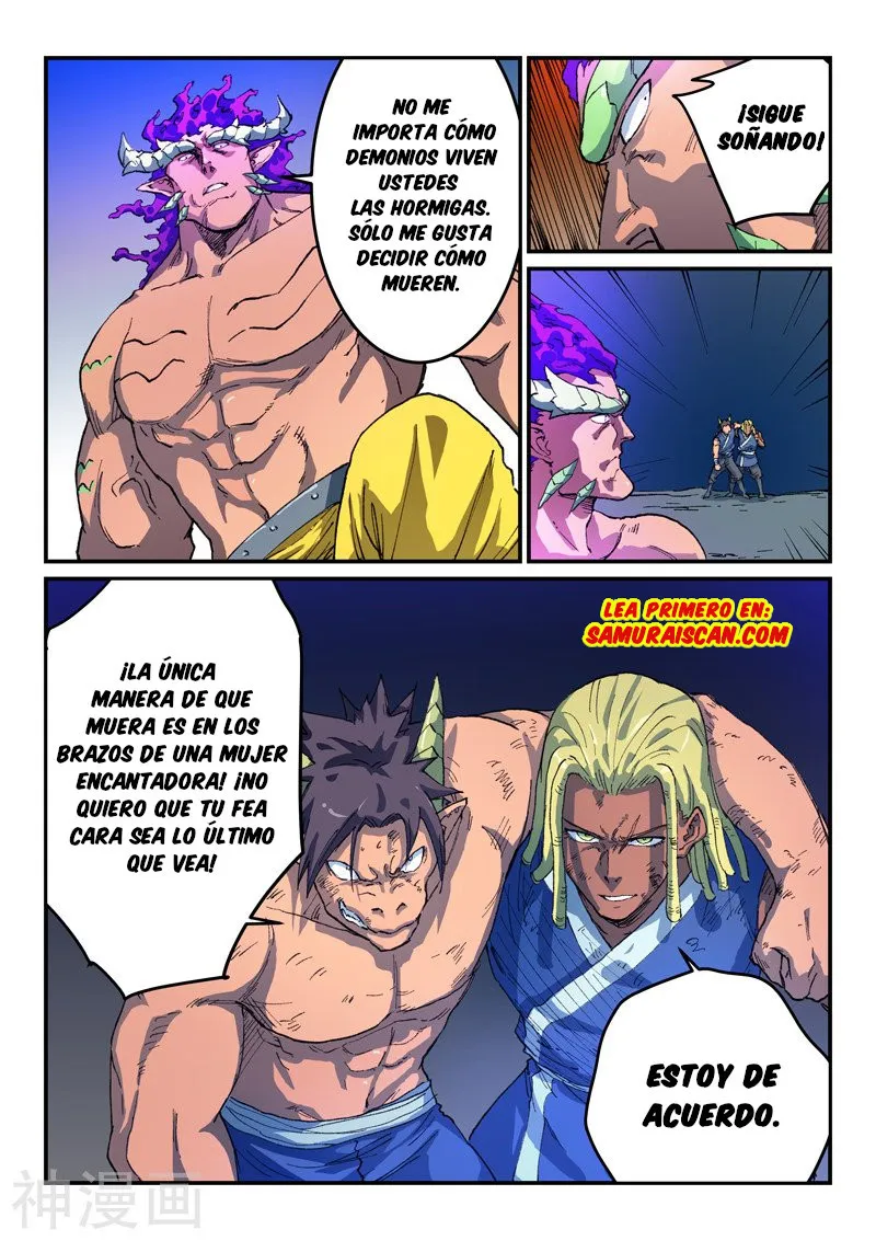 Star Martial God Technique Capítulo 515 en Línea - página 5
