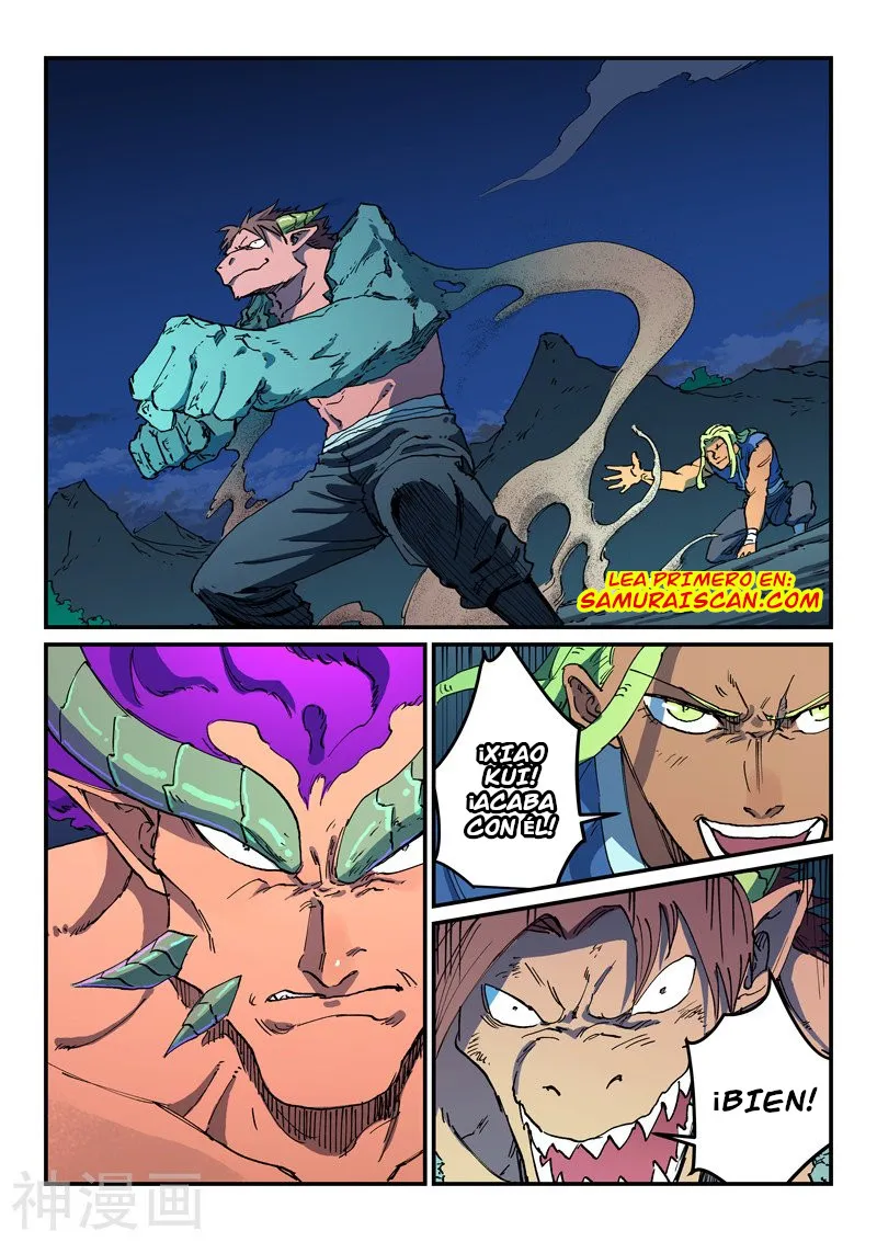 Star Martial God Technique Capítulo 516 en Línea - página 3