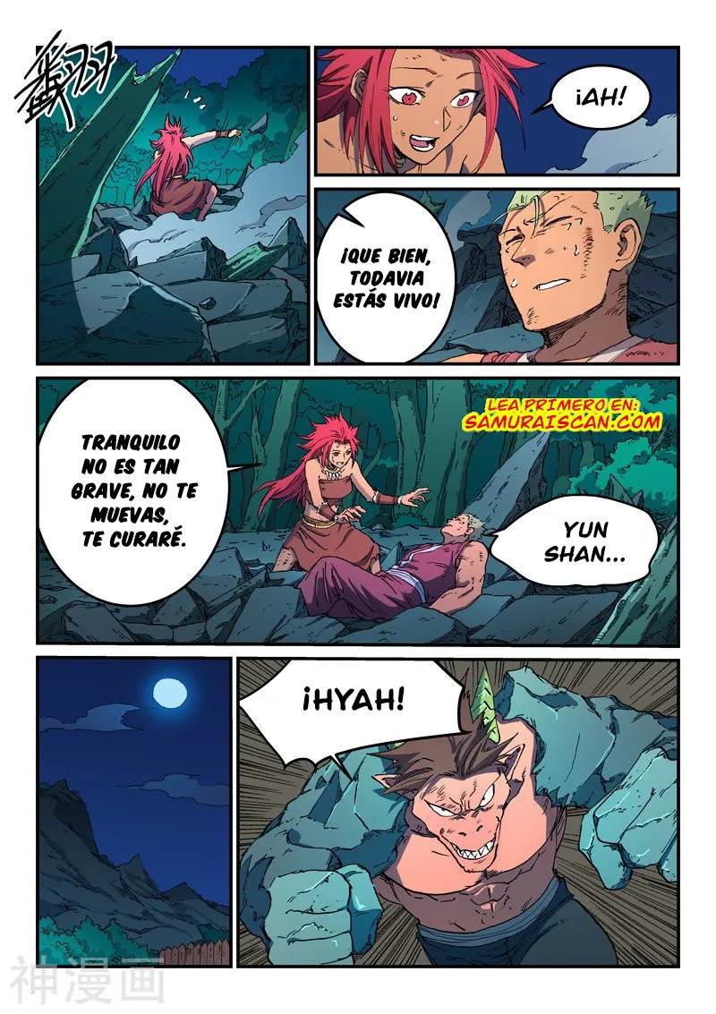 Star Martial God Technique Capítulo 516 en Línea - página 4