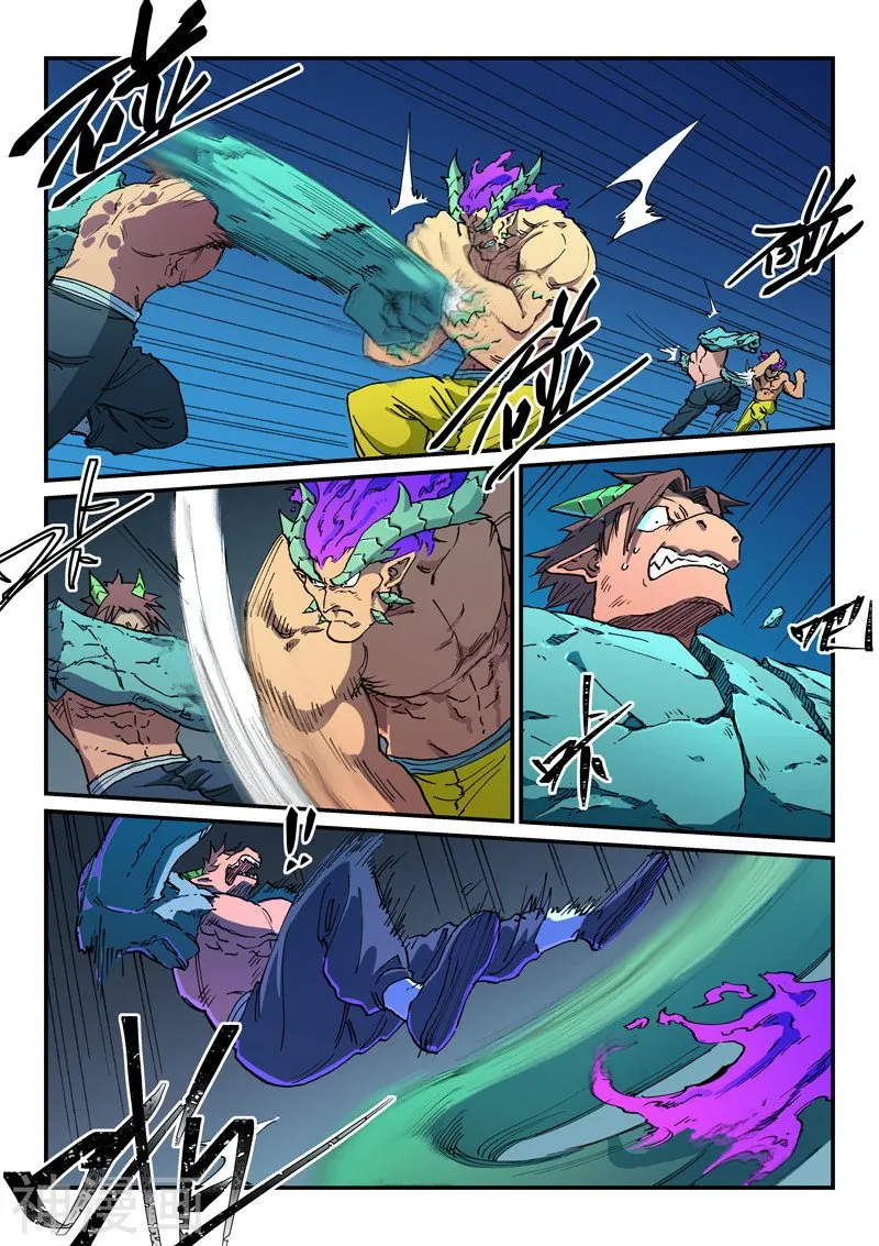 Star Martial God Technique Capítulo 516 en Línea - página 5