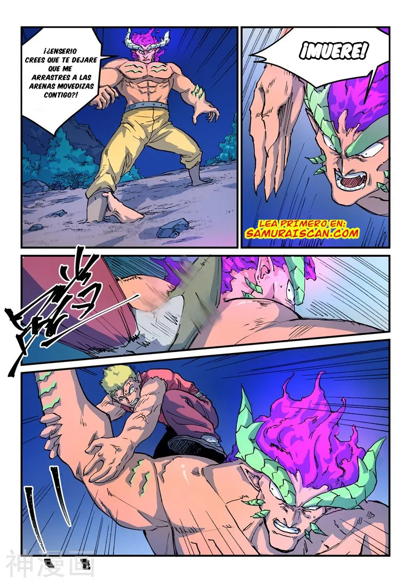 Star Martial God Technique Capítulo 516 en Línea - página 7