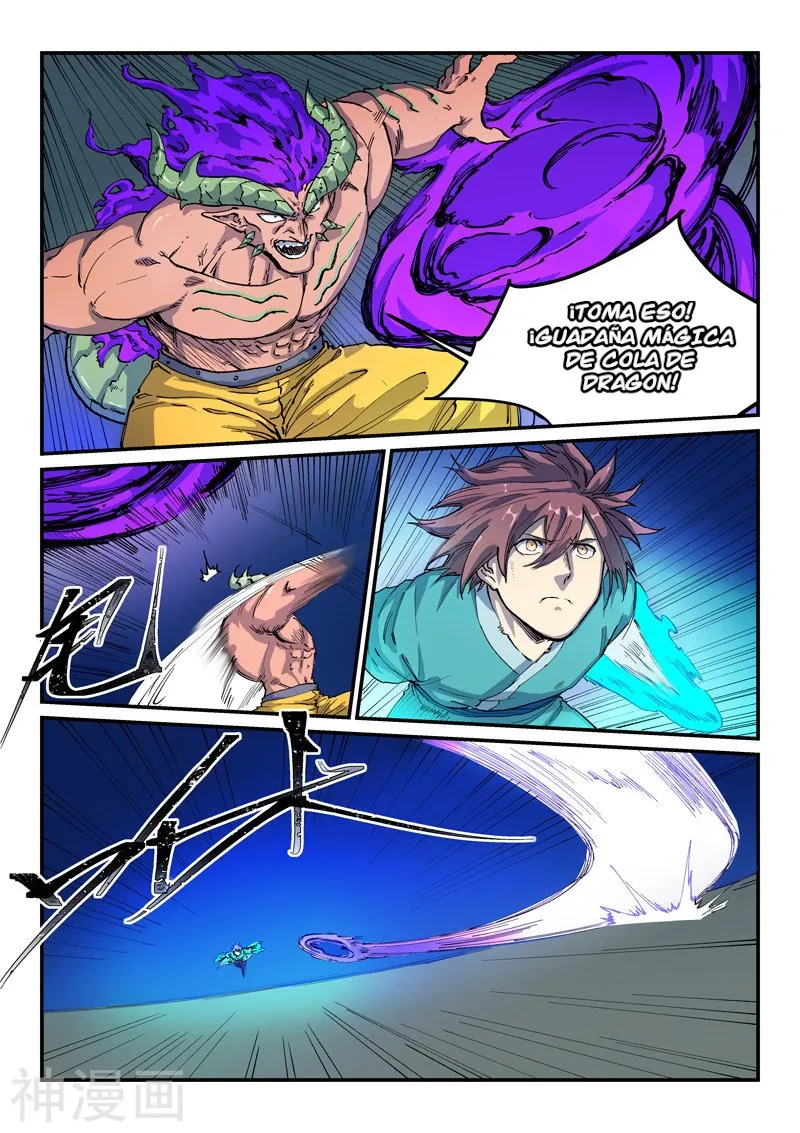 Star Martial God Technique Capítulo 518 en Línea - página 3