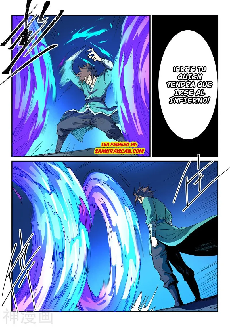 Star Martial God Technique Capítulo 519 en Línea - página 5