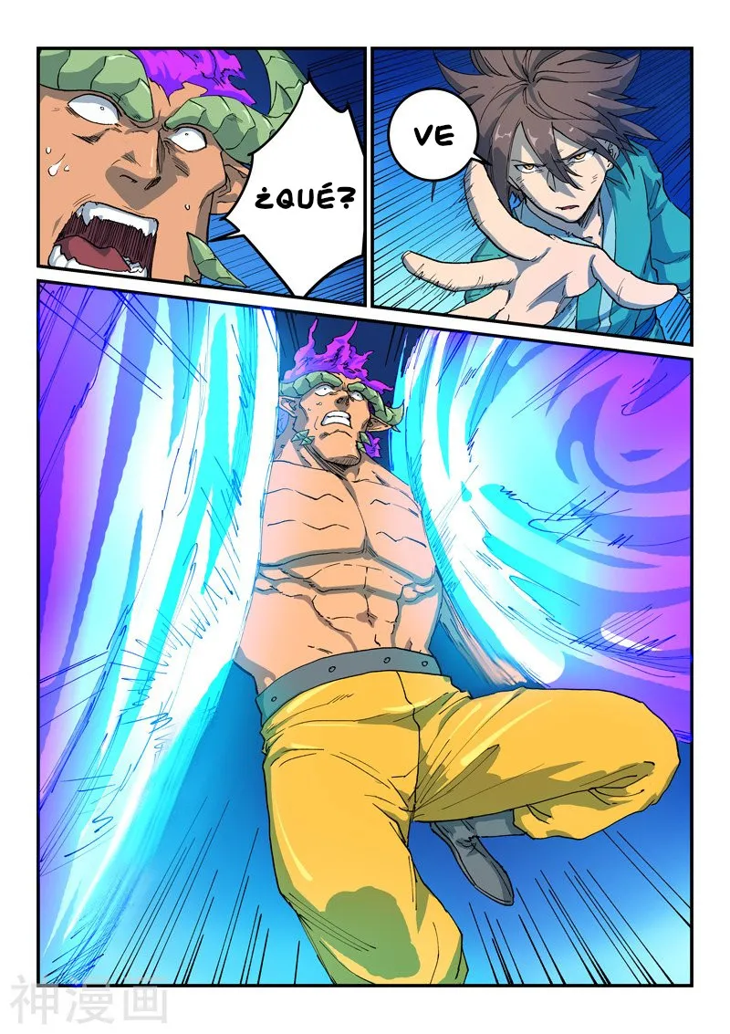 Star Martial God Technique Capítulo 519 en Línea - página 6