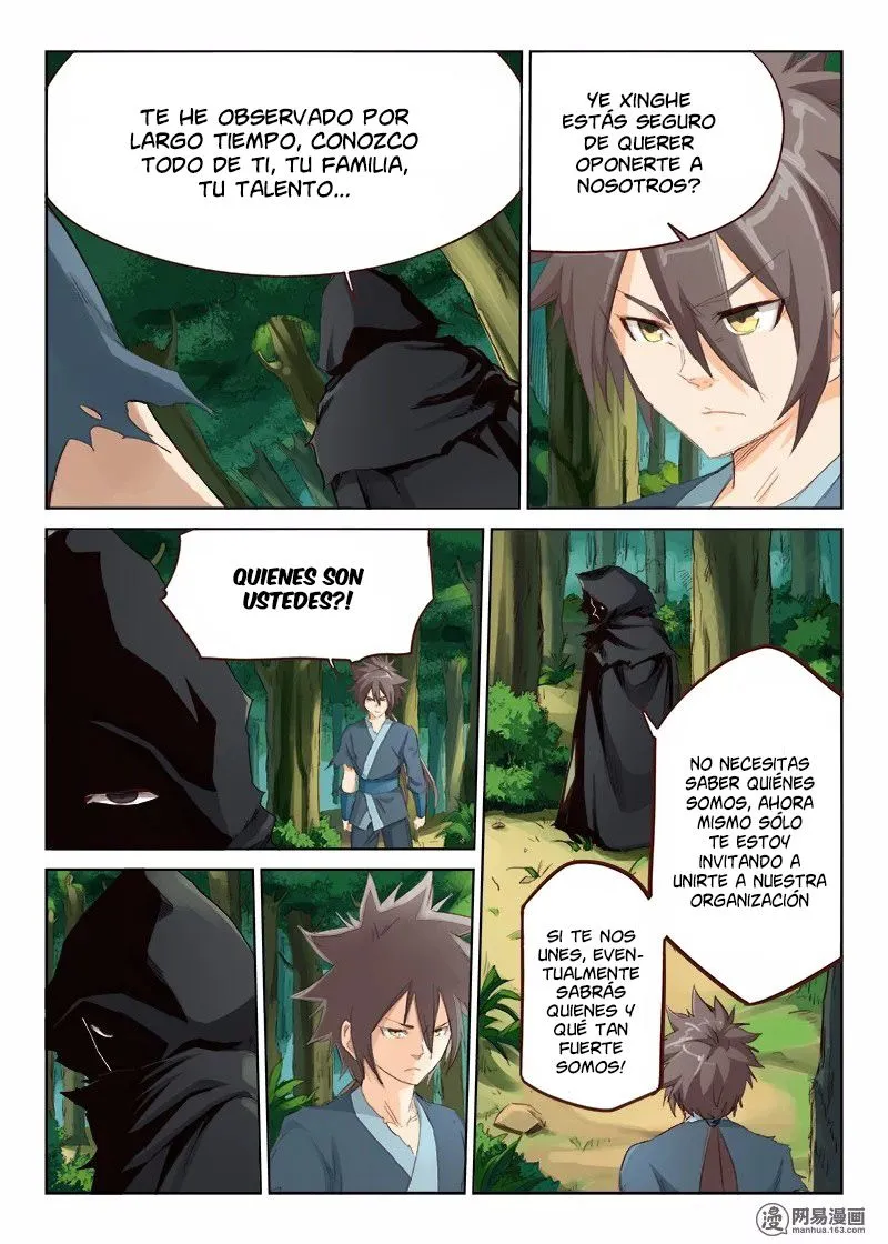 Star Martial God Technique Capítulo 52 en Línea - página 3