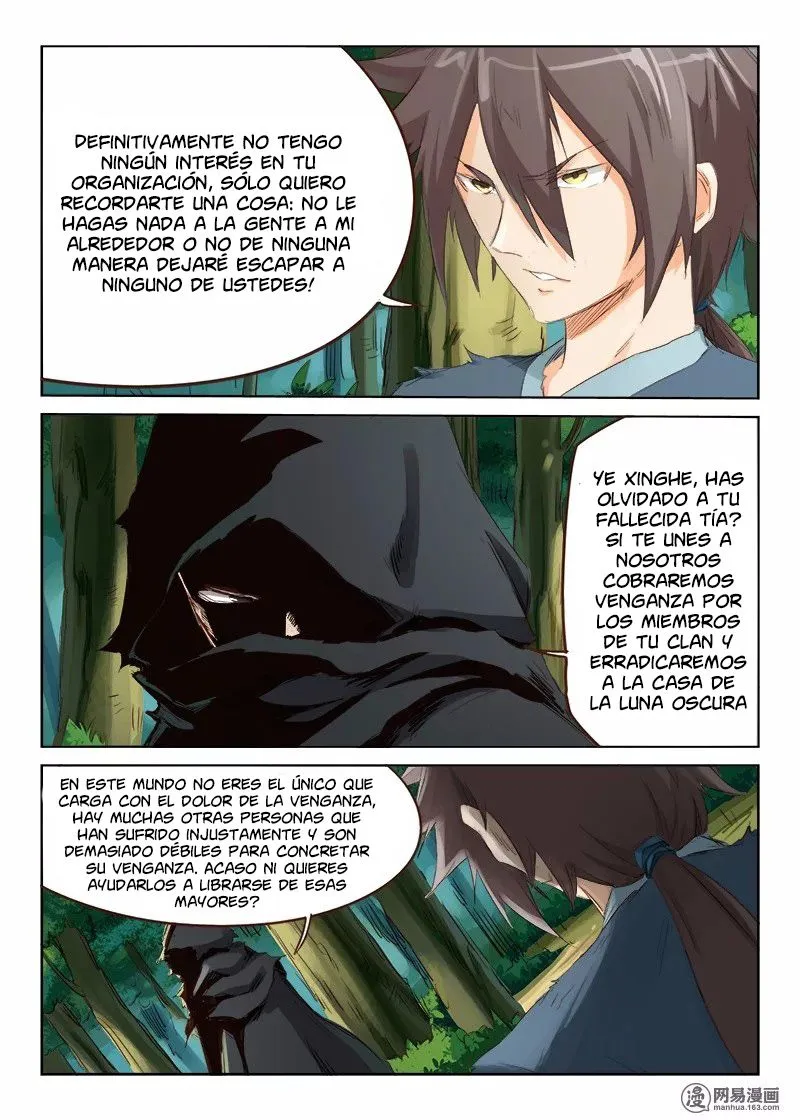 Star Martial God Technique Capítulo 52 en Línea - página 4