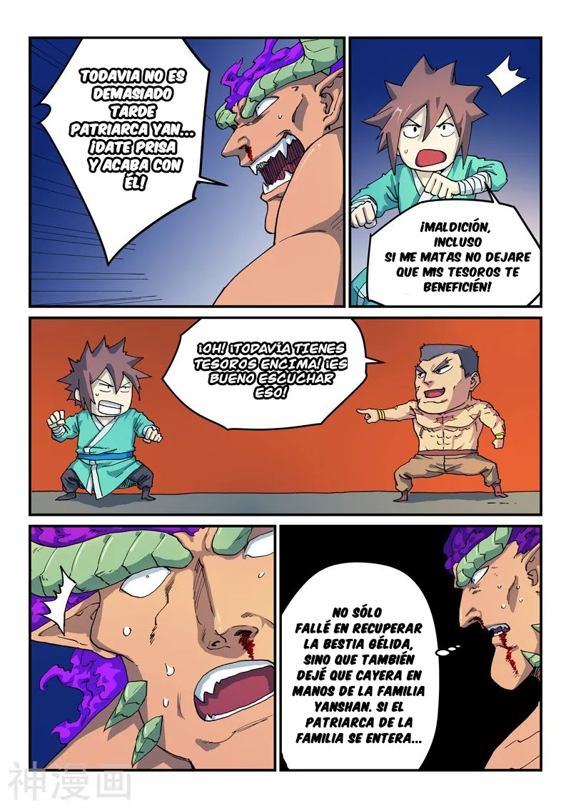 Star Martial God Technique Capítulo 520 en Línea - página 4