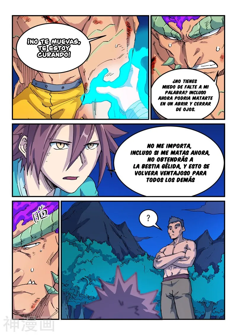 Star Martial God Technique Capítulo 520 en Línea - página 8