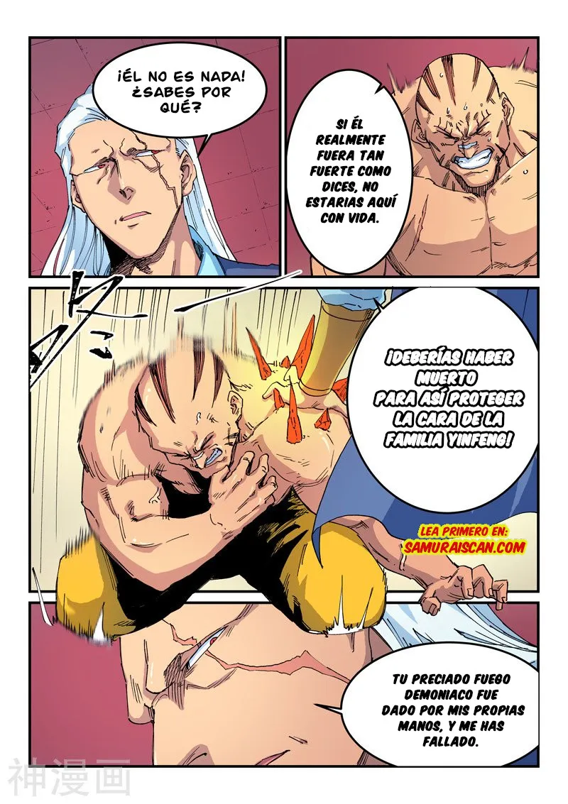 Star Martial God Technique Capítulo 522 en Línea - página 5