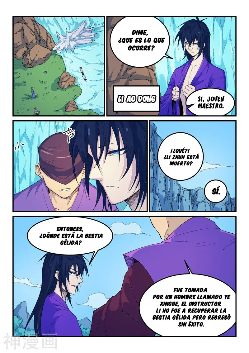 Star Martial God Technique Capítulo 524 en Línea - página 3