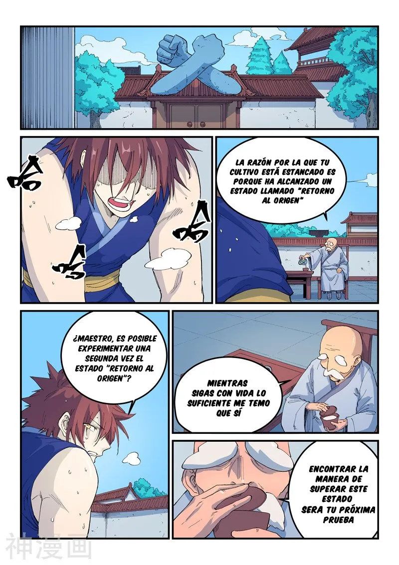 Star Martial God Technique Capítulo 524 en Línea - página 7