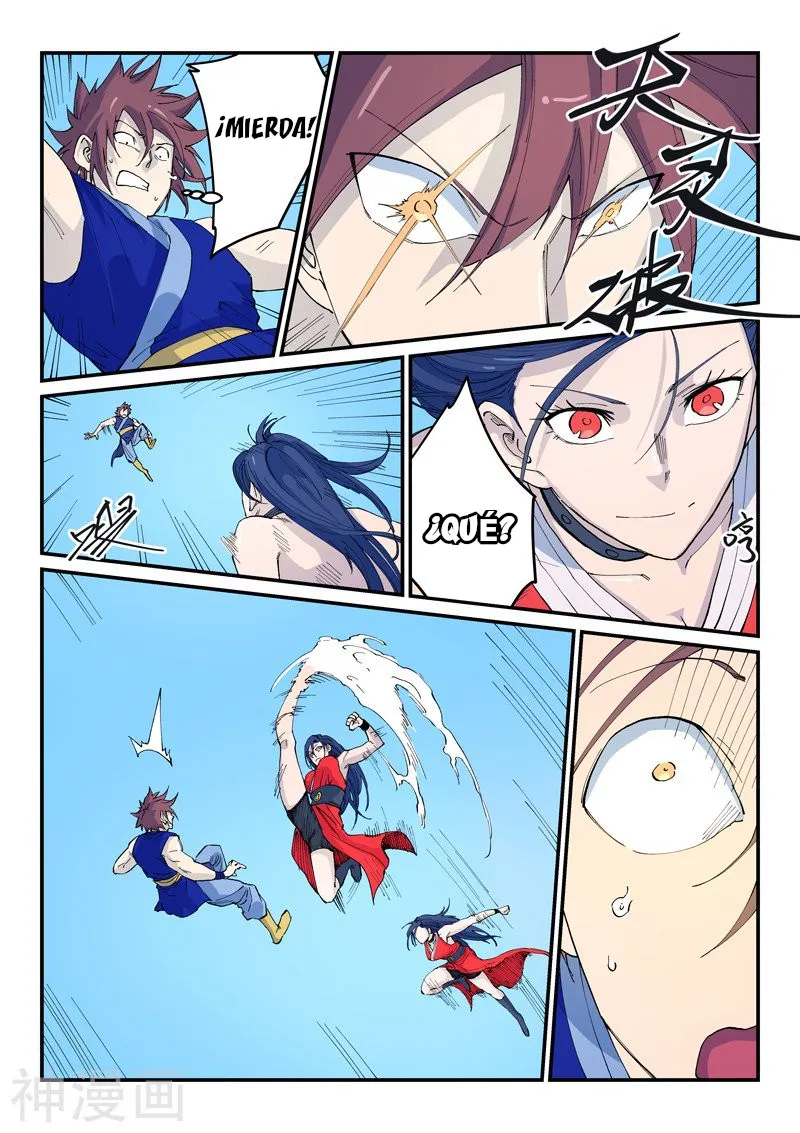 Star Martial God Technique Capítulo 524 en Línea - página 11