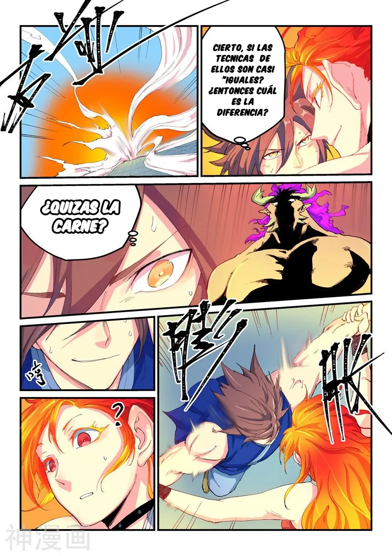 Star Martial God Technique Capítulo 528 en Línea - página 4