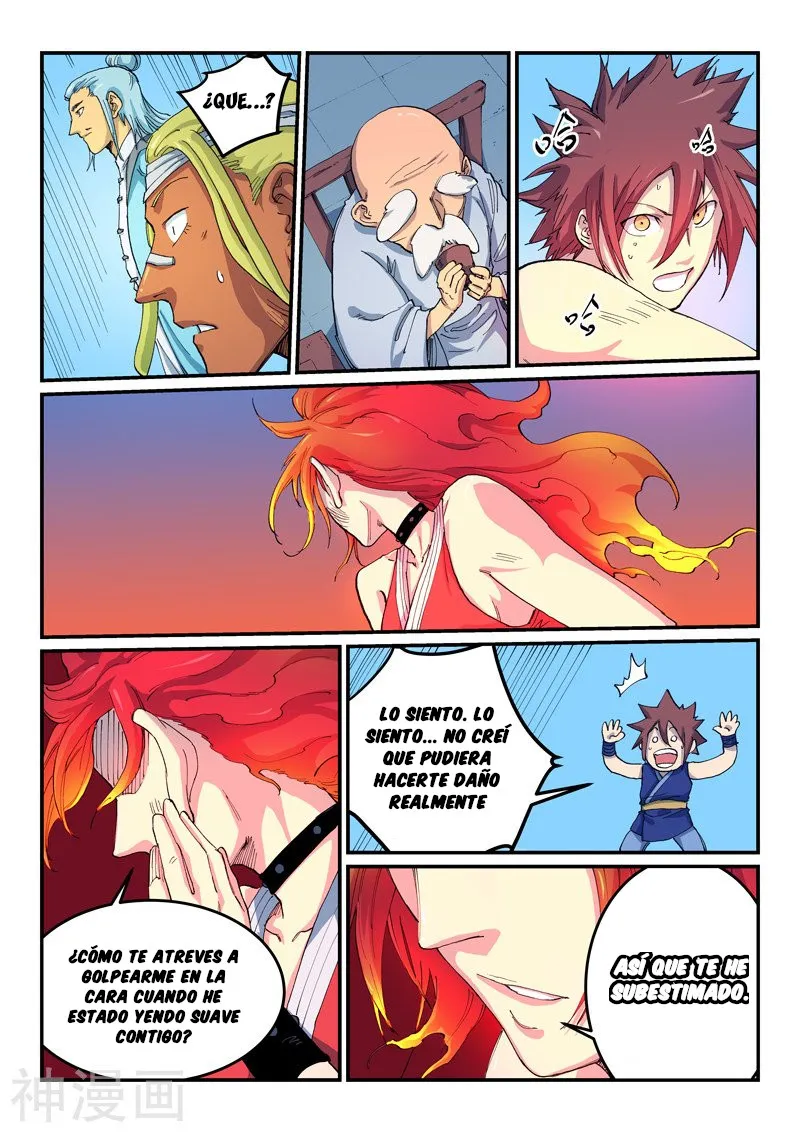 Star Martial God Technique Capítulo 528 en Línea - página 6