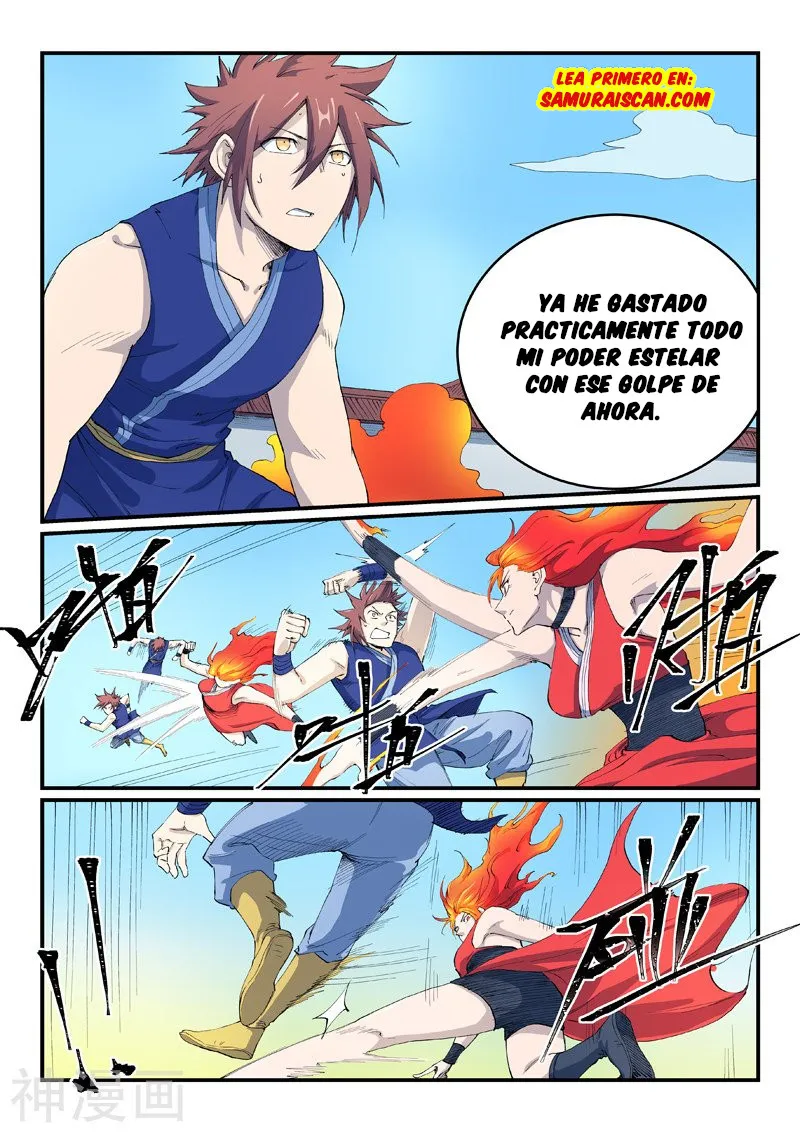 Star Martial God Technique Capítulo 529 en Línea - página 7