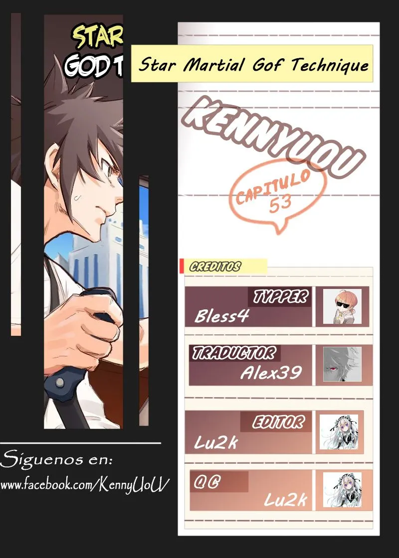 Star Martial God Technique Capítulo 53 en Línea - página 1