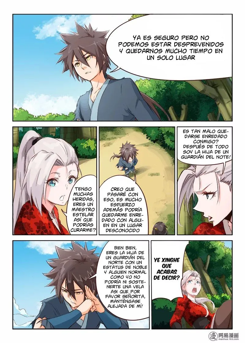 Star Martial God Technique Capítulo 53 en Línea - página 3