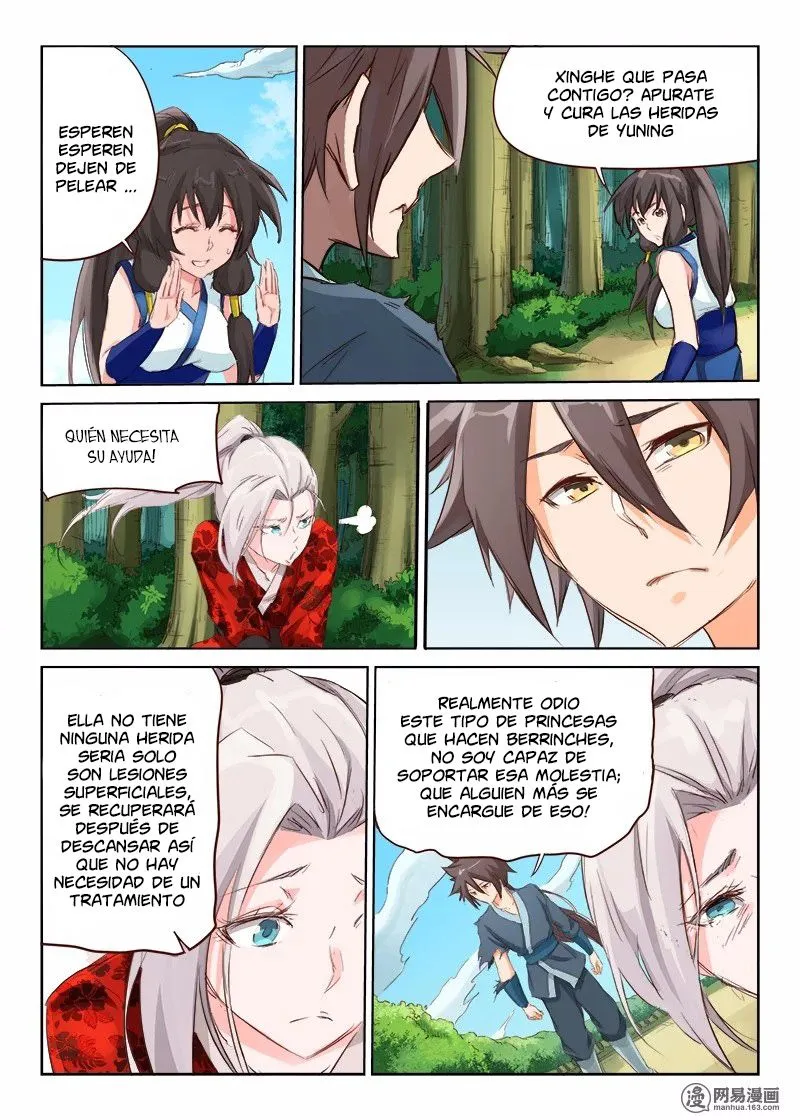 Star Martial God Technique Capítulo 53 en Línea - página 4