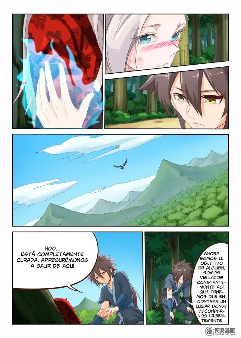 Star Martial God Technique Capítulo 53 en Línea - página 7