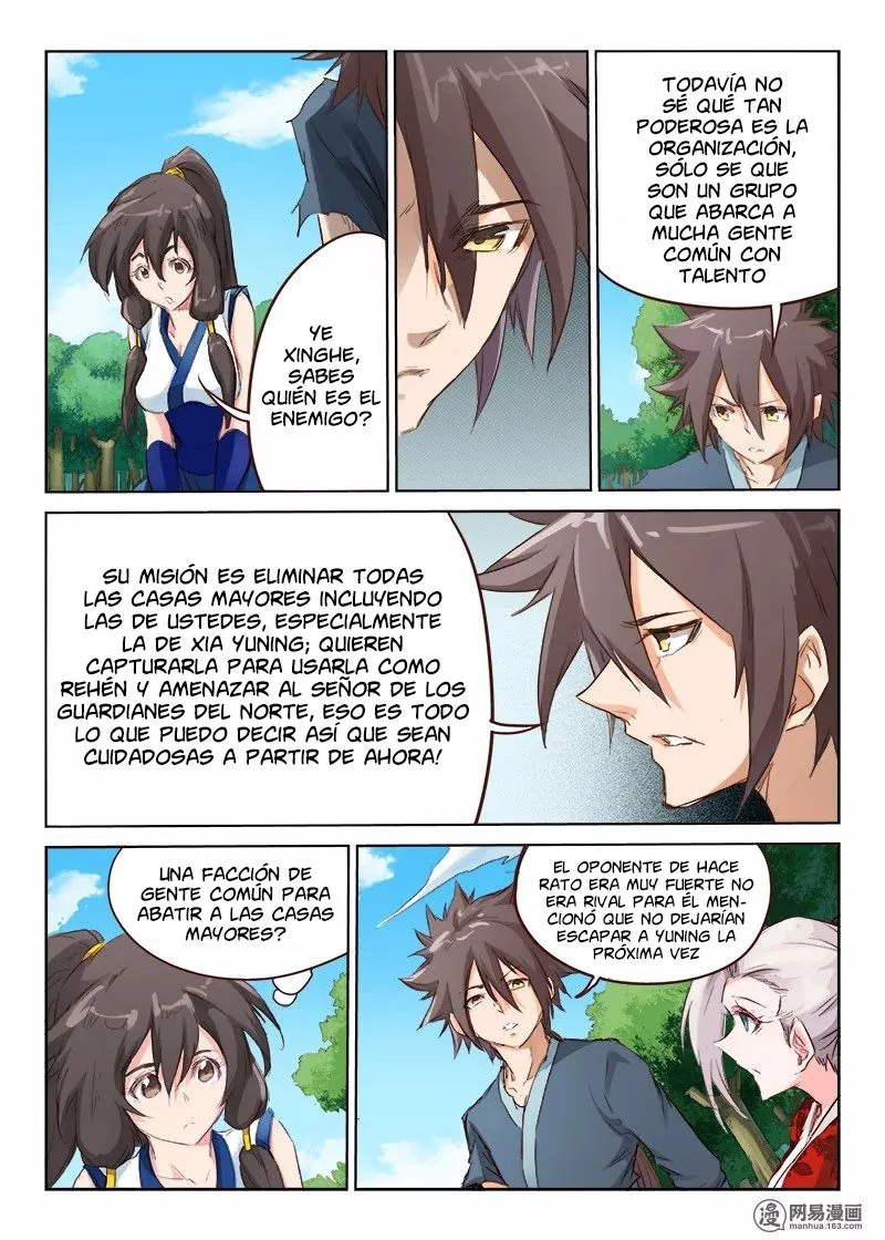 Star Martial God Technique Capítulo 53 en Línea - página 8