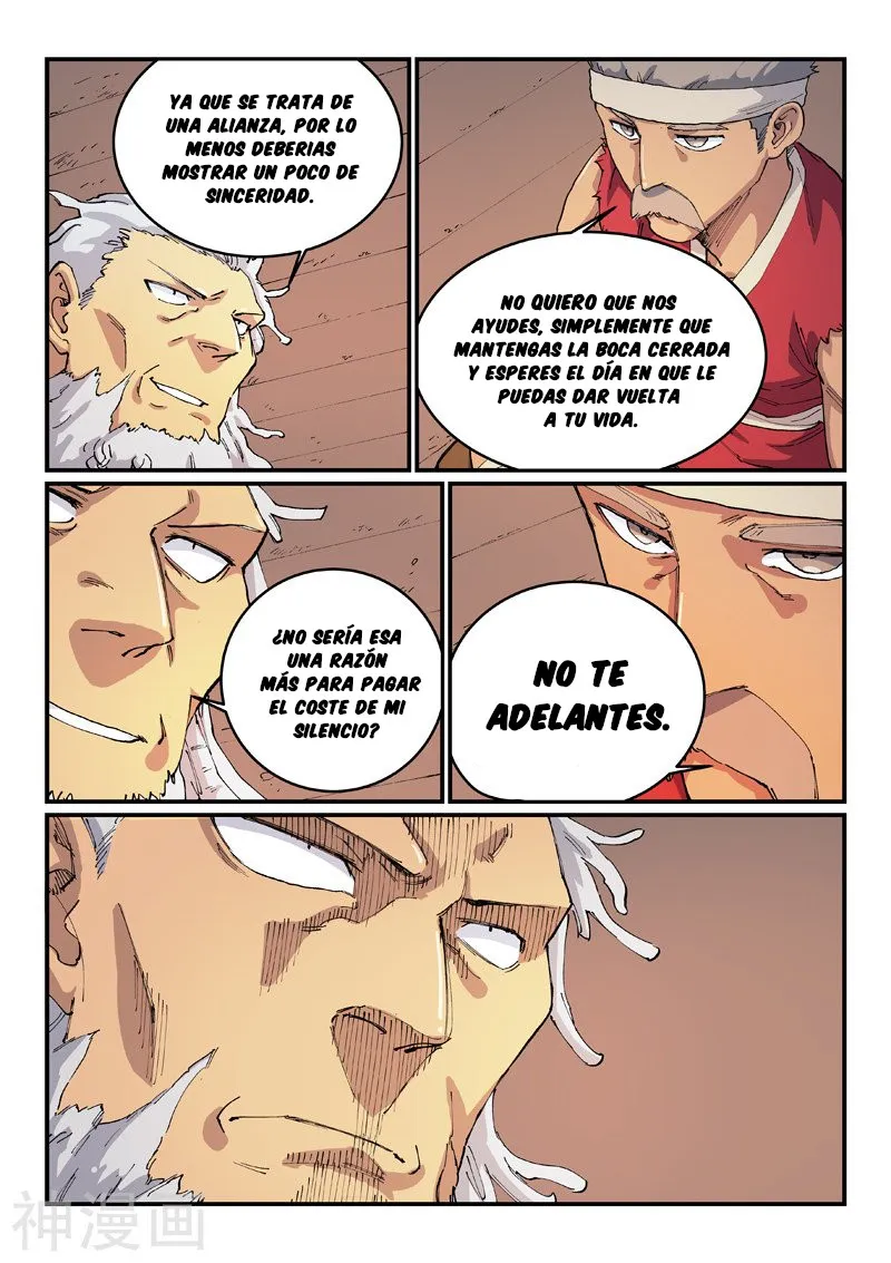 Star Martial God Technique Capítulo 533 en Línea - página 5