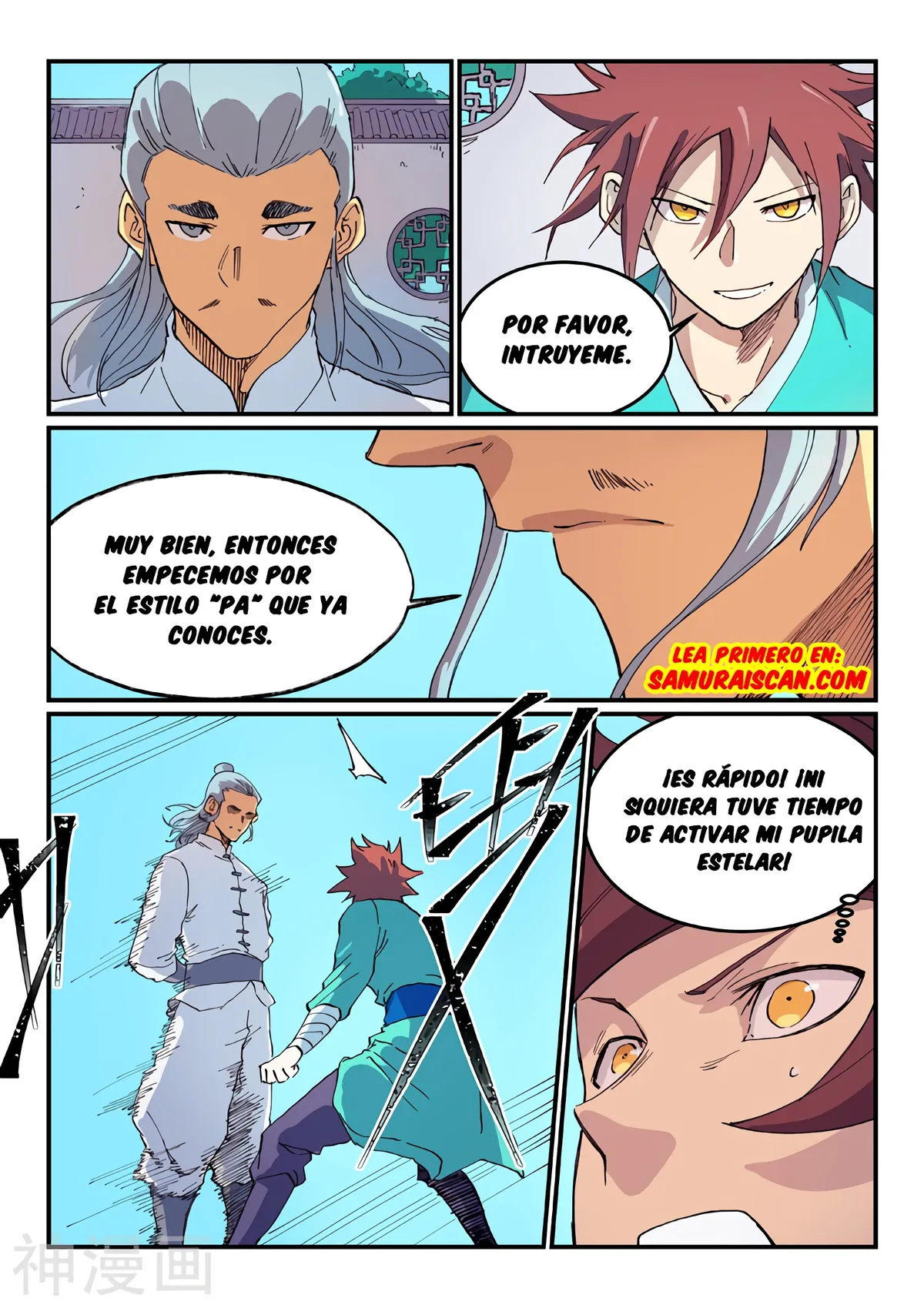 Star Martial God Technique Capítulo 536 en Línea - página 9